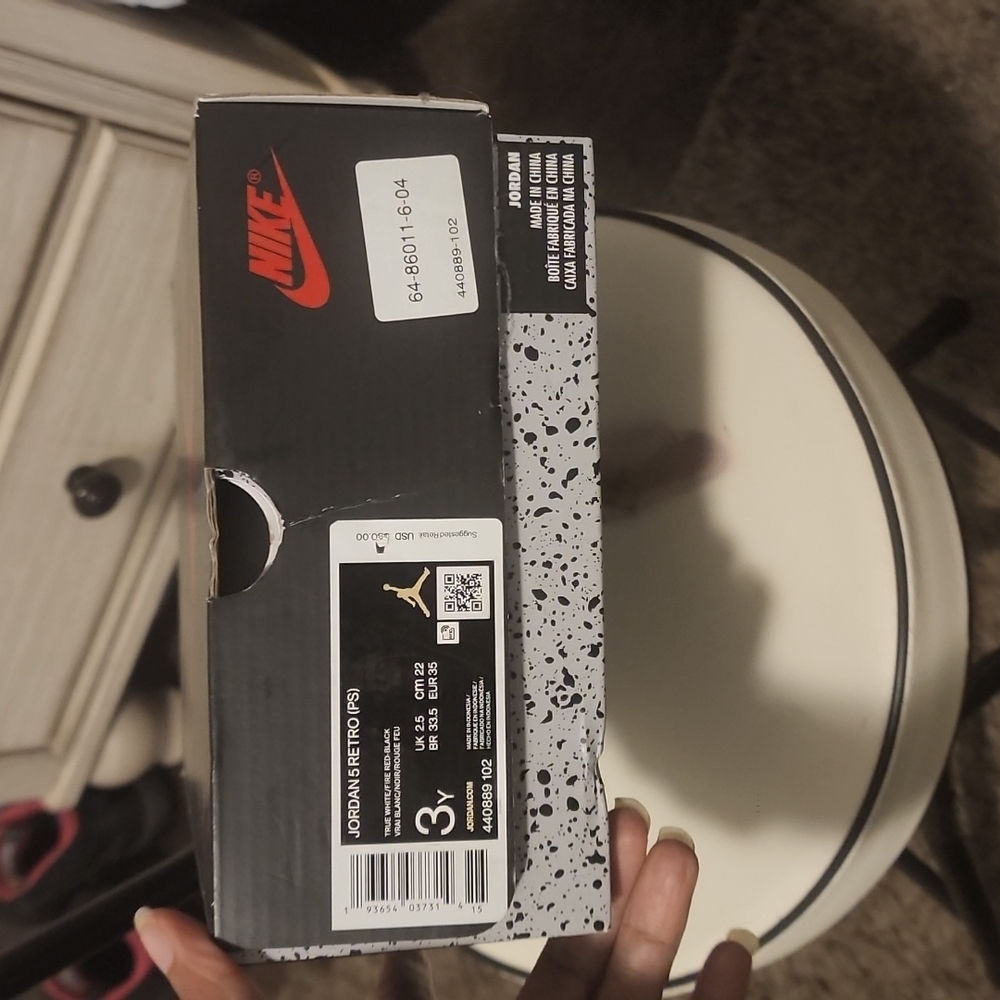 Jordan 5 Retro PS